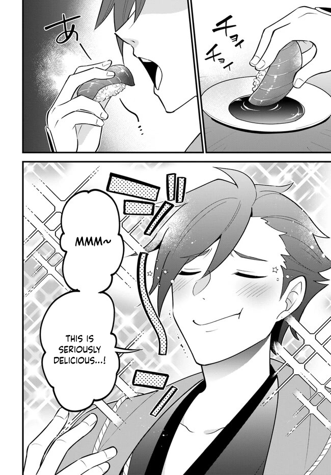 Tate no Yuusha no Oshi Nagaki Chapter 37 page 14 - Chapter 37: Nigirizushi