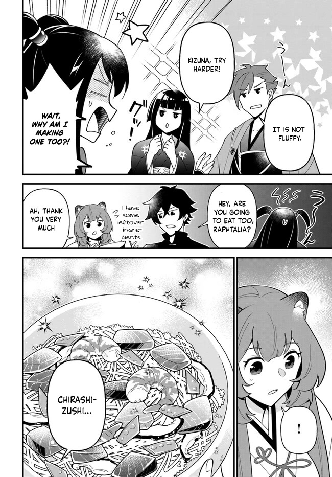 Tate no Yuusha no Oshi Nagaki Chapter 37 page 16 - Chapter 37: Nigirizushi