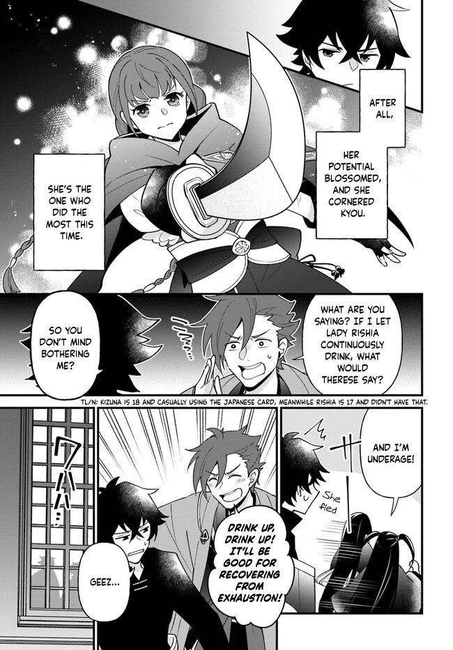 Tate no Yuusha no Oshi Nagaki Chapter 37 page 19 - Chapter 37: Nigirizushi