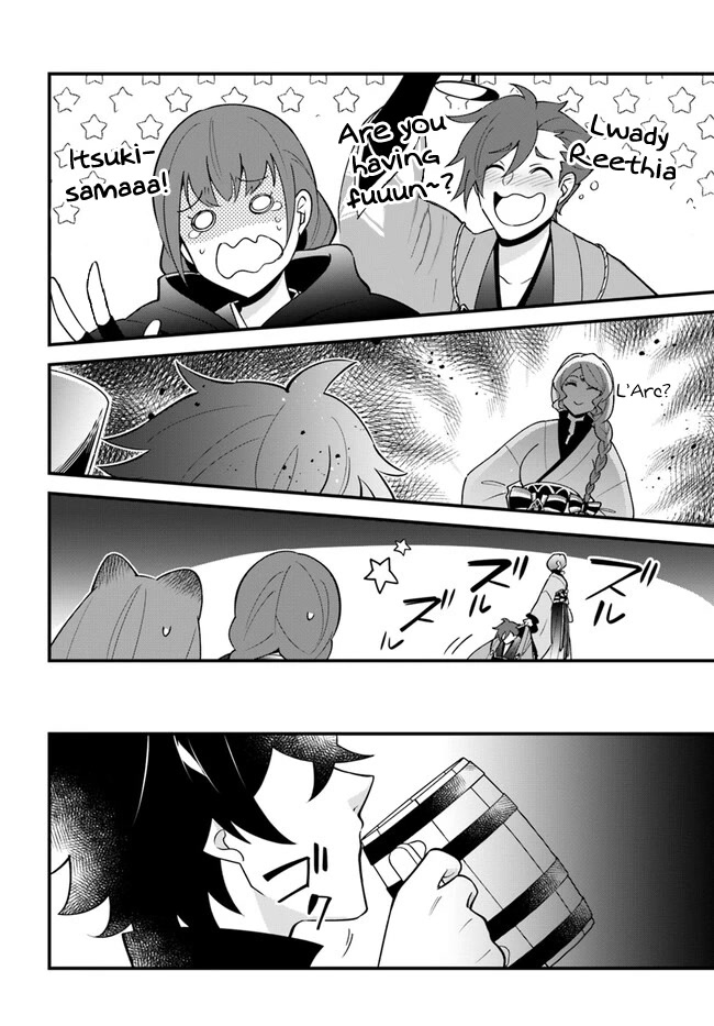 Tate no Yuusha no Oshi Nagaki Chapter 37 page 20 - Chapter 37: Nigirizushi