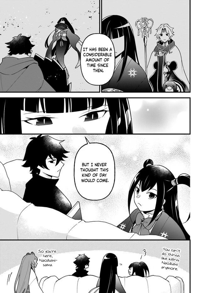Tate no Yuusha no Oshi Nagaki Chapter 37 page 23 - Chapter 37: Nigirizushi