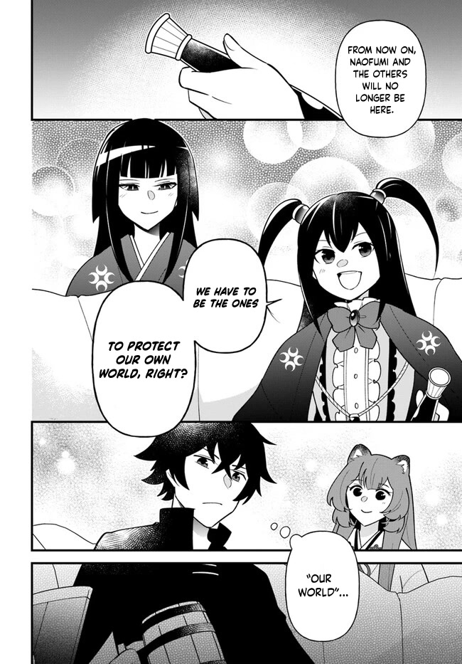 Tate no Yuusha no Oshi Nagaki Chapter 37 page 24 - Chapter 37: Nigirizushi