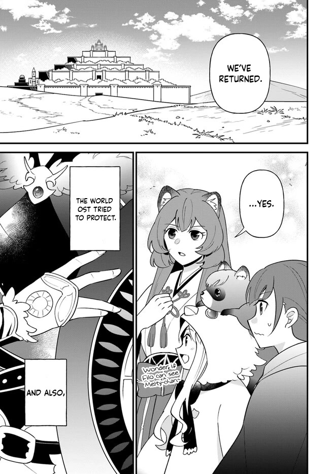 Tate no Yuusha no Oshi Nagaki Chapter 37 page 27 - Chapter 37: Nigirizushi