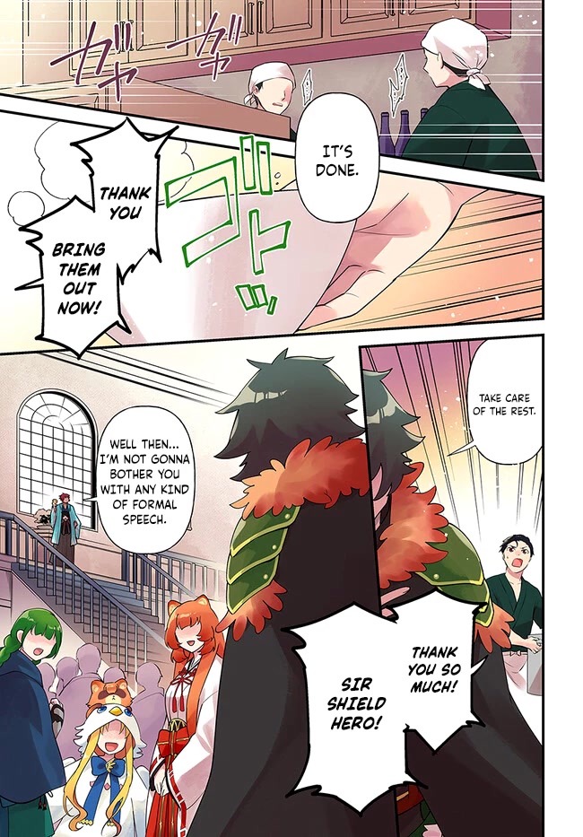 Tate no Yuusha no Oshi Nagaki Chapter 37 page 3 - Chapter 37: Nigirizushi