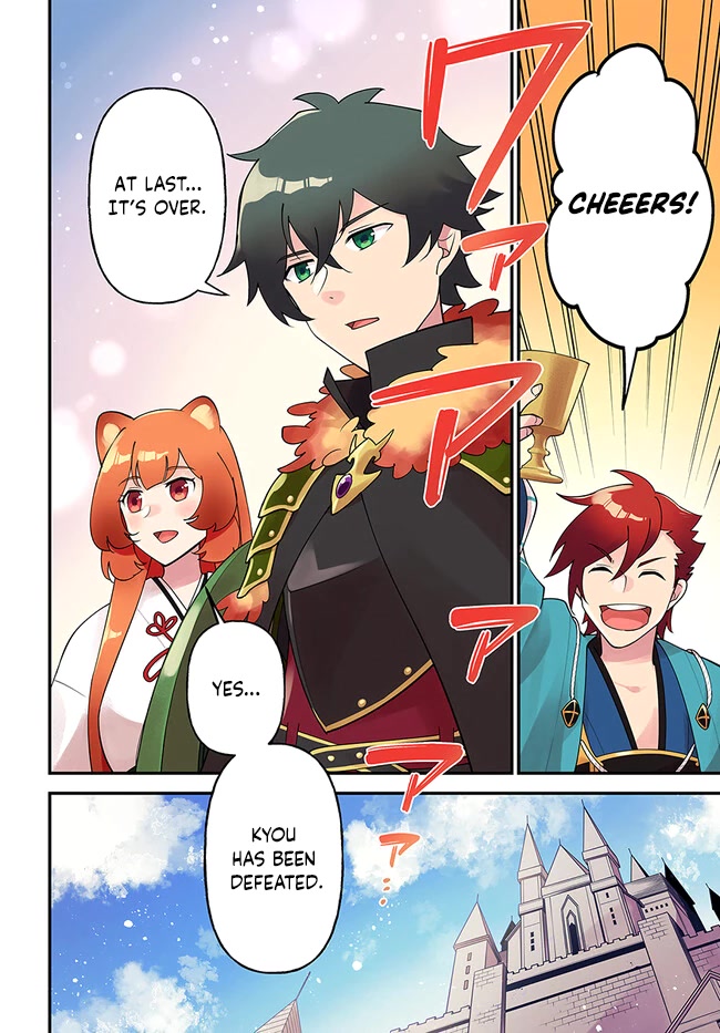 Tate no Yuusha no Oshi Nagaki Chapter 37 page 4 - Chapter 37: Nigirizushi