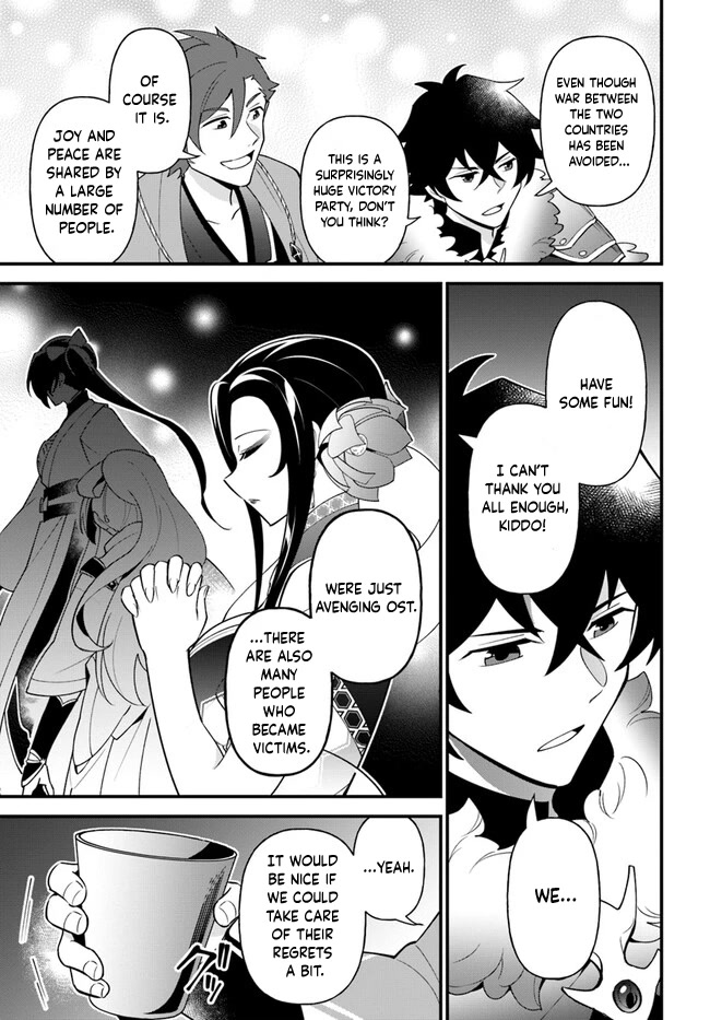 Tate no Yuusha no Oshi Nagaki Chapter 37 page 7 - Chapter 37: Nigirizushi