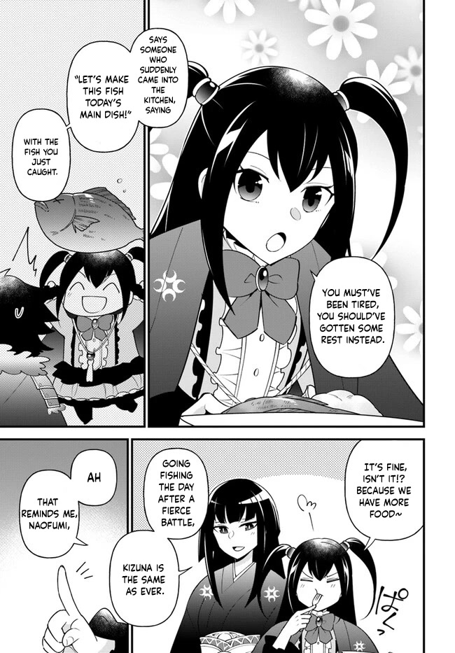 Tate no Yuusha no Oshi Nagaki Chapter 37 page 9 - Chapter 37: Nigirizushi