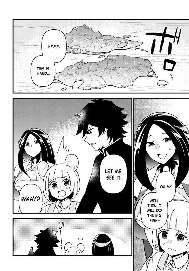 Tate no Yuusha no Oshi Nagaki Chapter 38 page 11 - Chapter 38: Basil Flavored Sardines