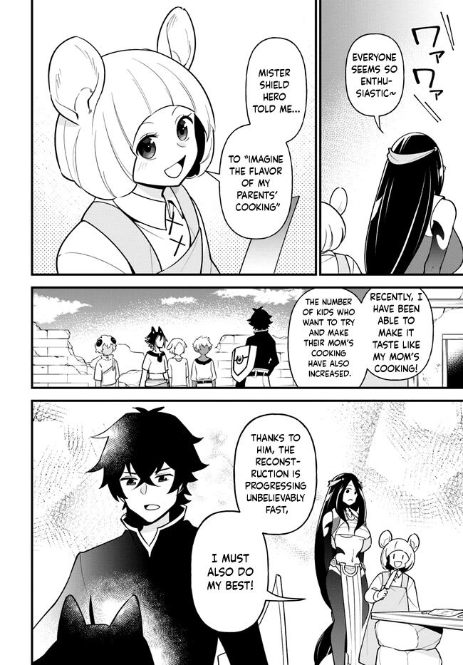 Tate no Yuusha no Oshi Nagaki Chapter 38 page 15 - Chapter 38: Basil Flavored Sardines