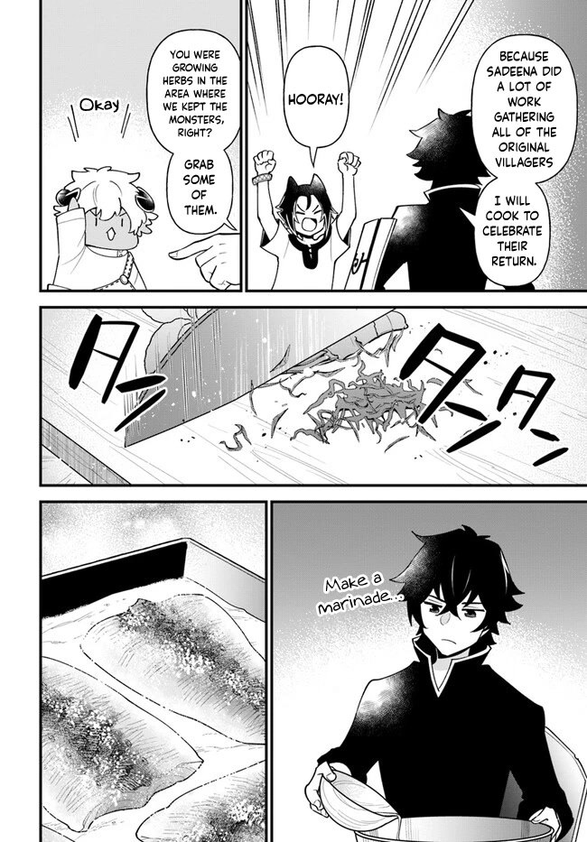 Tate no Yuusha no Oshi Nagaki Chapter 38 page 17 - Chapter 38: Basil Flavored Sardines