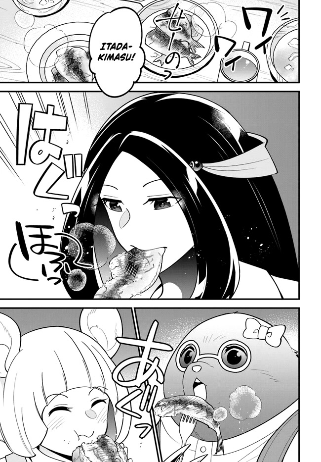 Tate no Yuusha no Oshi Nagaki Chapter 38 page 20 - Chapter 38: Basil Flavored Sardines