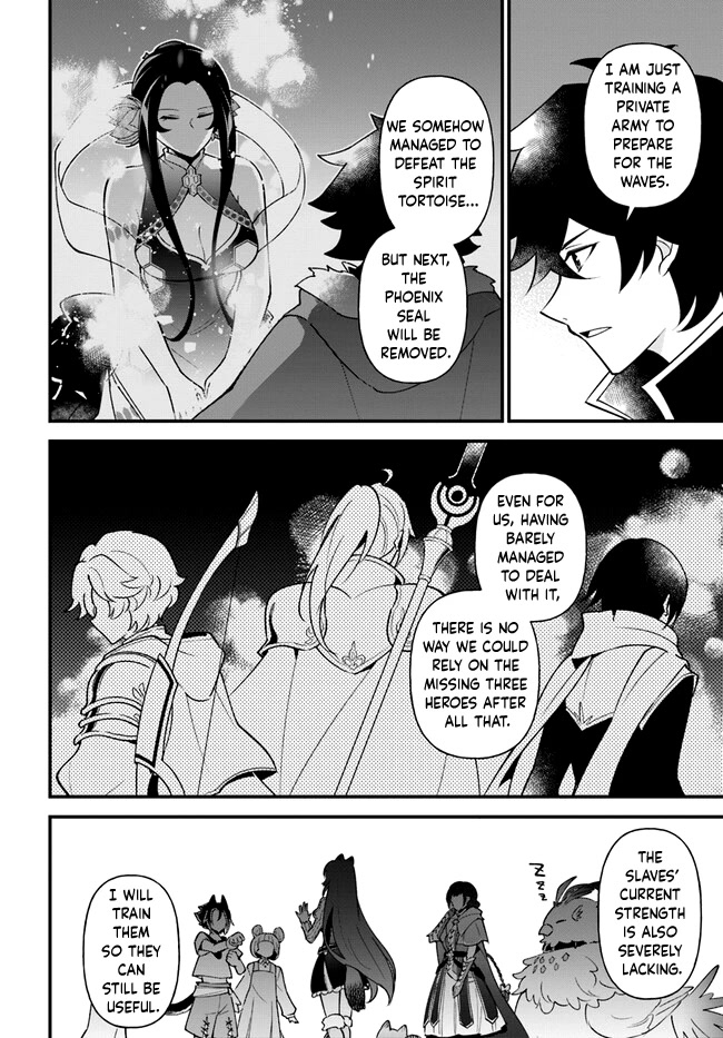 Tate no Yuusha no Oshi Nagaki Chapter 38 page 25 - Chapter 38: Basil Flavored Sardines