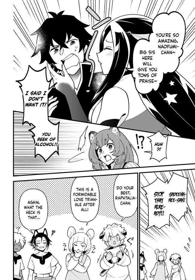 Tate no Yuusha no Oshi Nagaki Chapter 38 page 27 - Chapter 38: Basil Flavored Sardines
