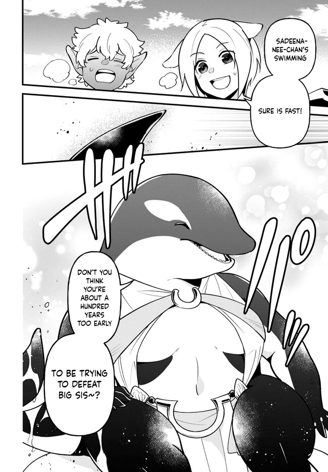 Tate no Yuusha no Oshi Nagaki Chapter 38 page 3 - Chapter 38: Basil Flavored Sardines