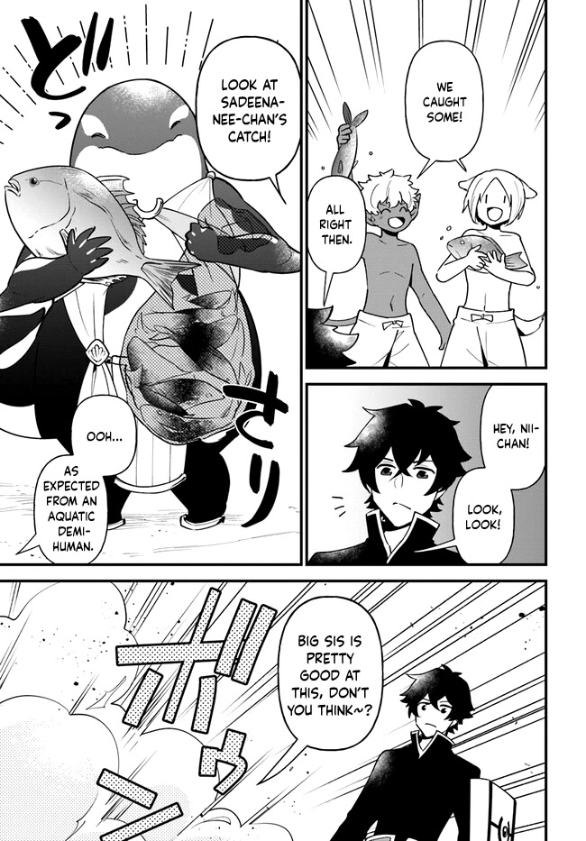 Tate no Yuusha no Oshi Nagaki Chapter 38 page 6 - Chapter 38: Basil Flavored Sardines