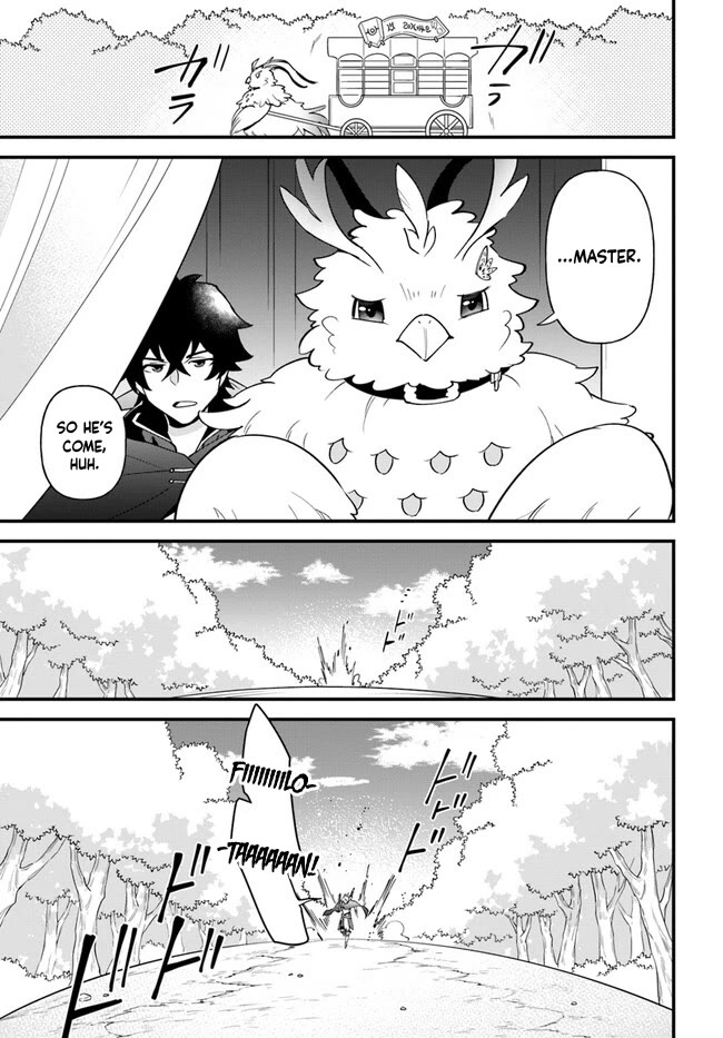 Tate no Yuusha no Oshi Nagaki Chapter 39 page 1 - Chapter 39: Shiro Musubi With Food That Pairs Well