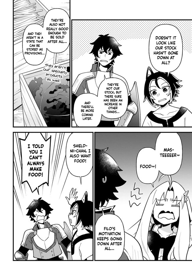 Tate no Yuusha no Oshi Nagaki Chapter 39 page 12 - Chapter 39: Shiro Musubi With Food That Pairs Well