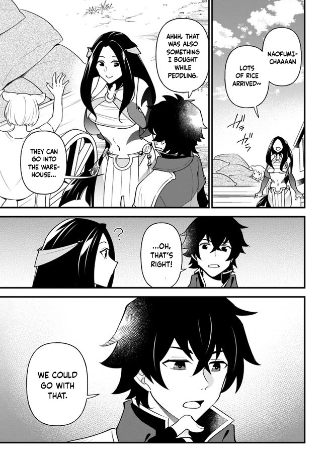 Tate no Yuusha no Oshi Nagaki Chapter 39 page 13 - Chapter 39: Shiro Musubi With Food That Pairs Well
