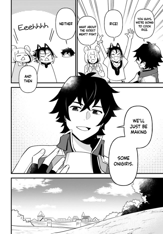 Tate no Yuusha no Oshi Nagaki Chapter 39 page 14 - Chapter 39: Shiro Musubi With Food That Pairs Well