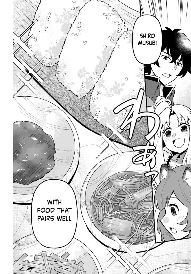 Tate no Yuusha no Oshi Nagaki Chapter 39 page 16 - Chapter 39: Shiro Musubi With Food That Pairs Well