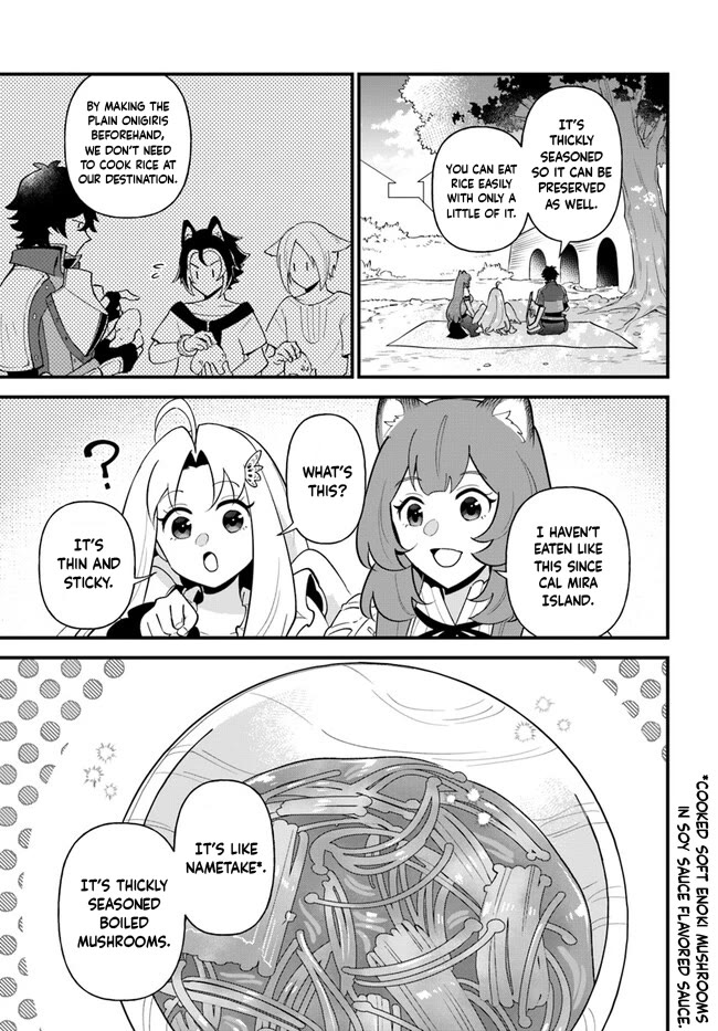 Tate no Yuusha no Oshi Nagaki Chapter 39 page 17 - Chapter 39: Shiro Musubi With Food That Pairs Well