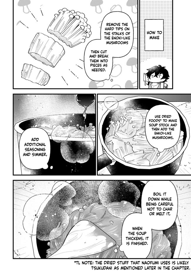 Tate no Yuusha no Oshi Nagaki Chapter 39 page 18 - Chapter 39: Shiro Musubi With Food That Pairs Well