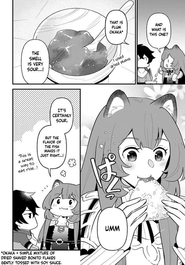 Tate no Yuusha no Oshi Nagaki Chapter 39 page 20 - Chapter 39: Shiro Musubi With Food That Pairs Well
