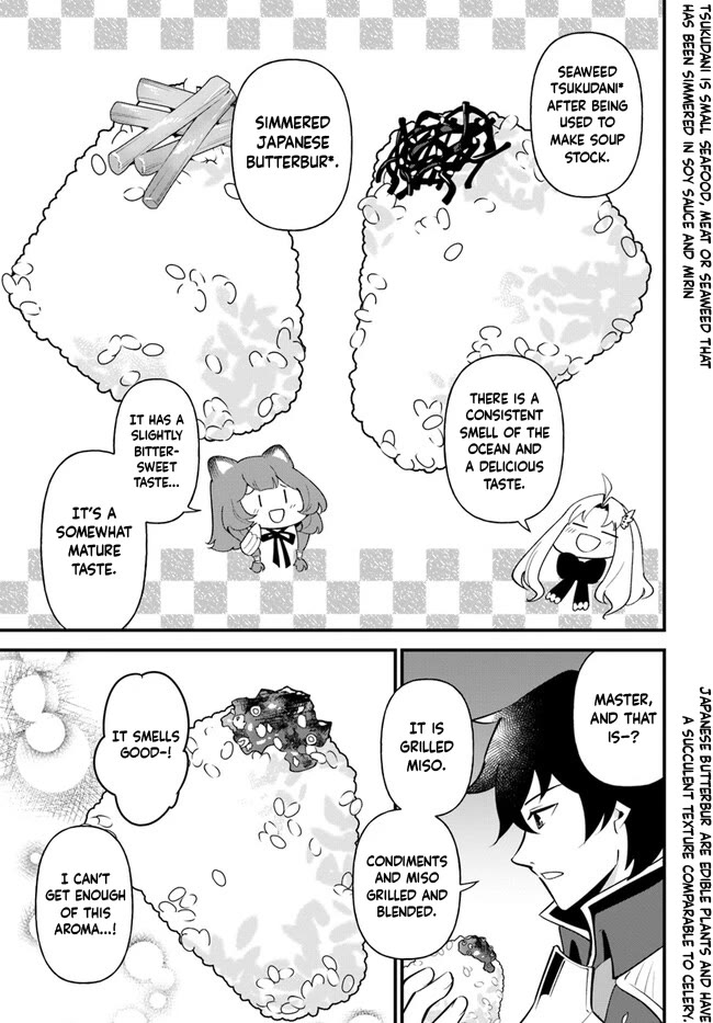 Tate no Yuusha no Oshi Nagaki Chapter 39 page 21 - Chapter 39: Shiro Musubi With Food That Pairs Well