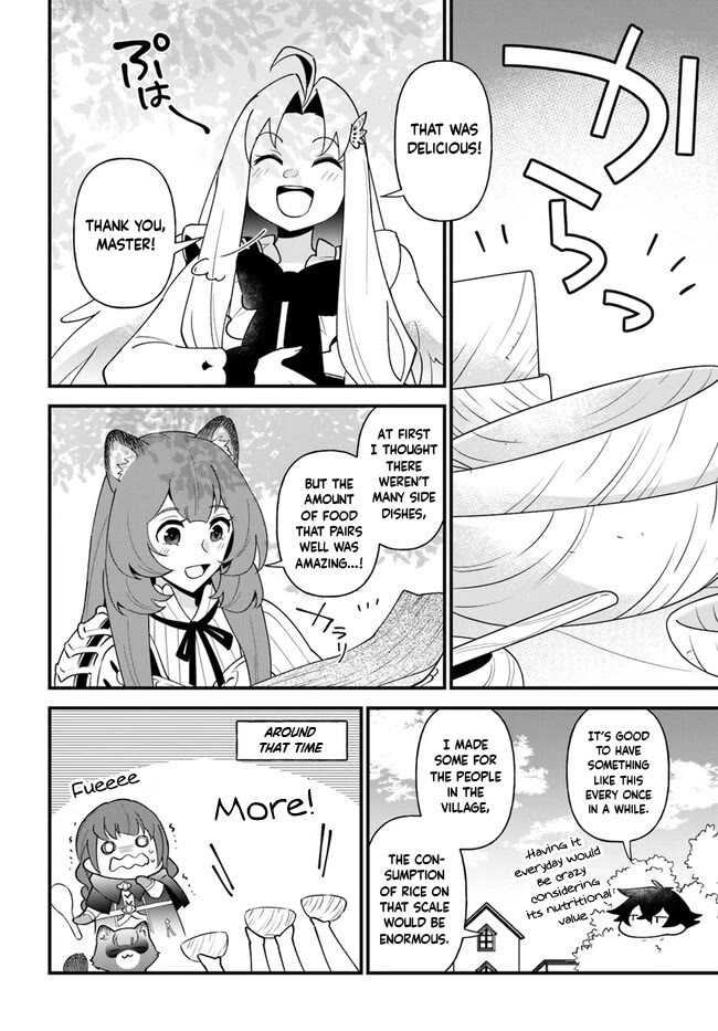 Tate no Yuusha no Oshi Nagaki Chapter 39 page 22 - Chapter 39: Shiro Musubi With Food That Pairs Well