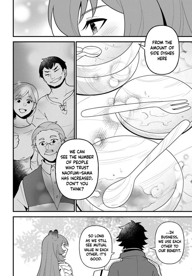 Tate no Yuusha no Oshi Nagaki Chapter 39 page 24 - Chapter 39: Shiro Musubi With Food That Pairs Well