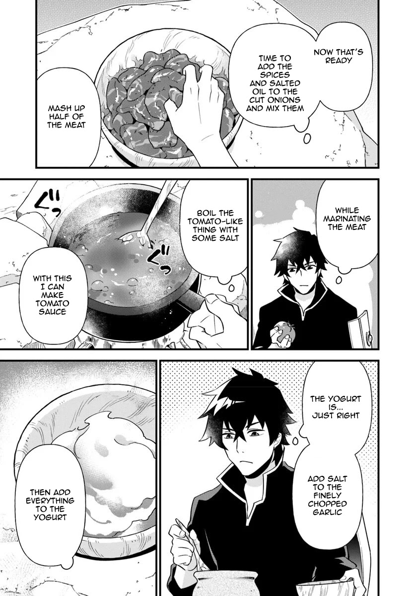 Tate no Yuusha no Oshi Nagaki Chapter 4 page 13 - Chapter 4