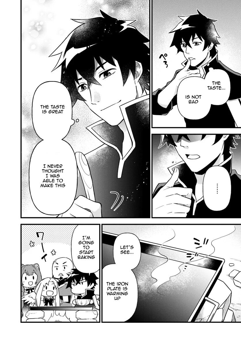 Tate no Yuusha no Oshi Nagaki Chapter 4 page 14 - Chapter 4
