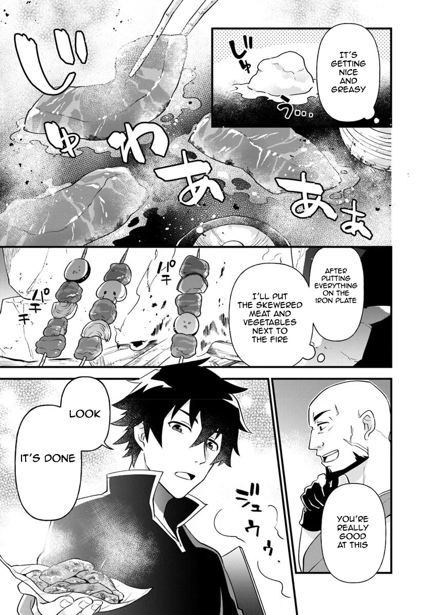 Tate no Yuusha no Oshi Nagaki Chapter 4 page 15 - Chapter 4