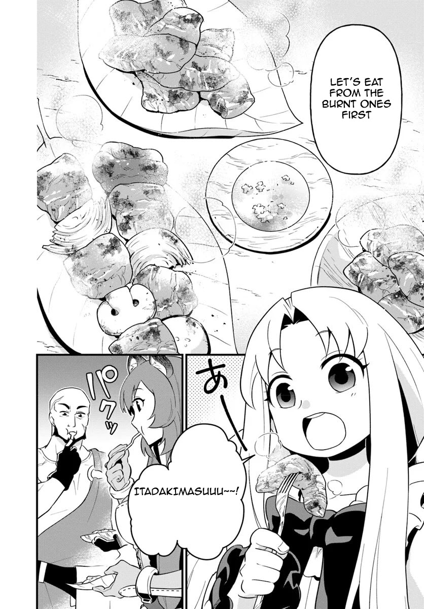 Tate no Yuusha no Oshi Nagaki Chapter 4 page 16 - Chapter 4