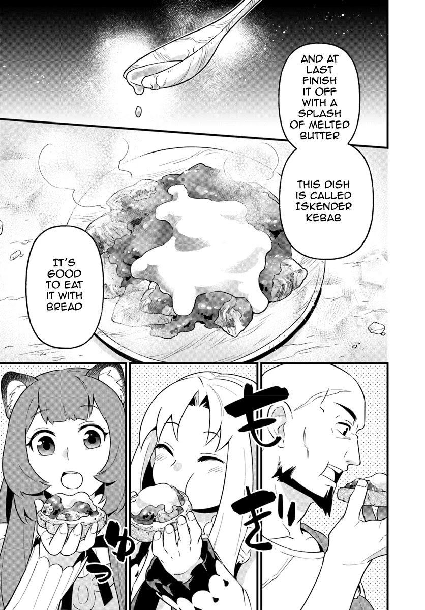 Tate no Yuusha no Oshi Nagaki Chapter 4 page 19 - Chapter 4