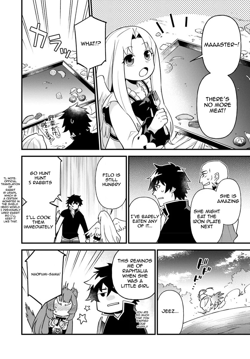 Tate no Yuusha no Oshi Nagaki Chapter 4 page 22 - Chapter 4