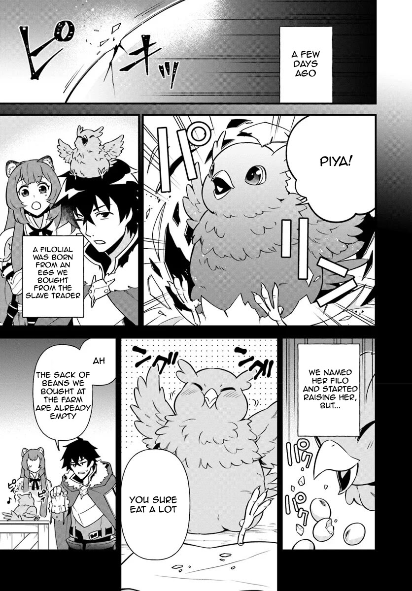 Tate no Yuusha no Oshi Nagaki Chapter 4 page 3 - Chapter 4