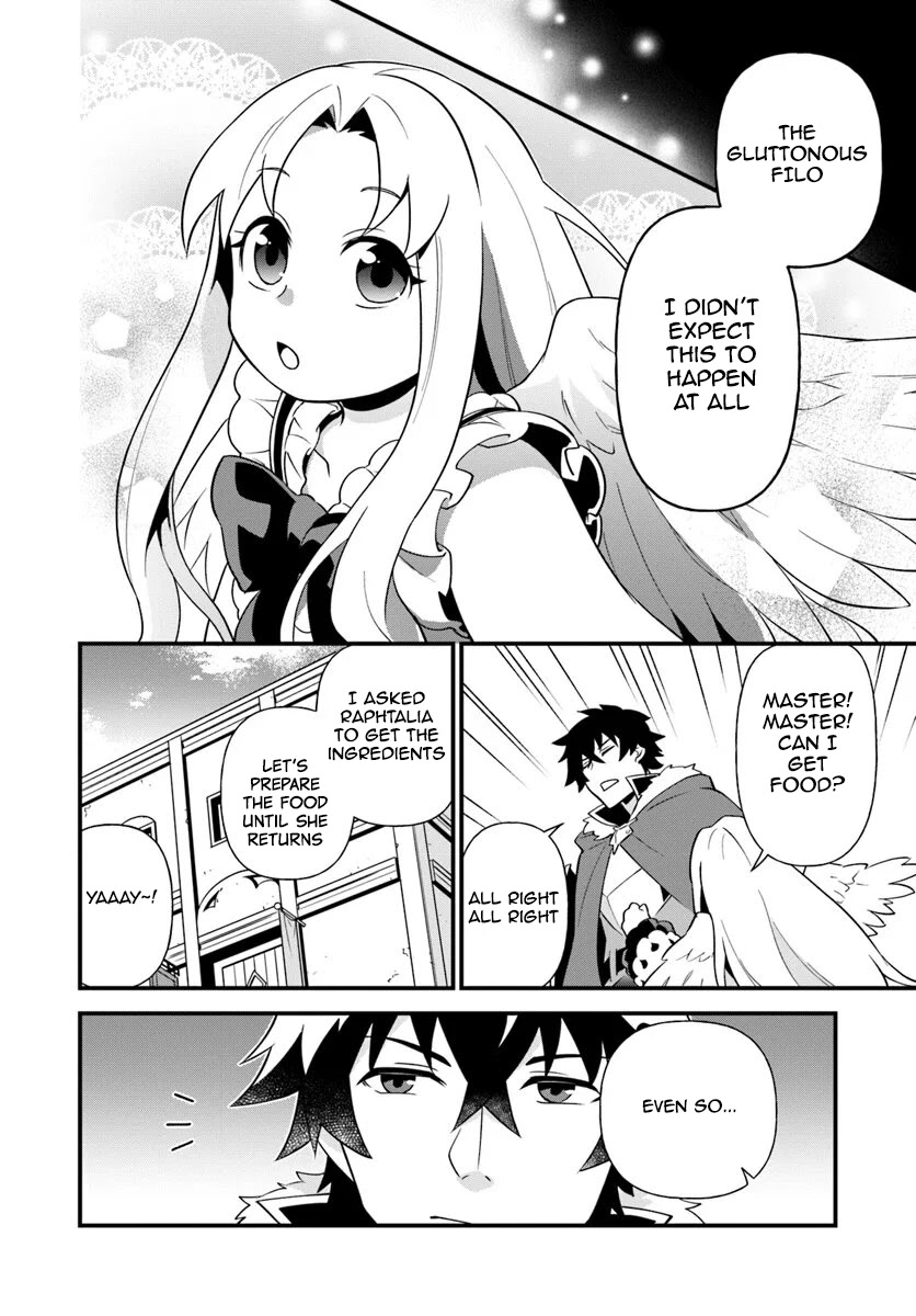 Tate no Yuusha no Oshi Nagaki Chapter 4 page 6 - Chapter 4