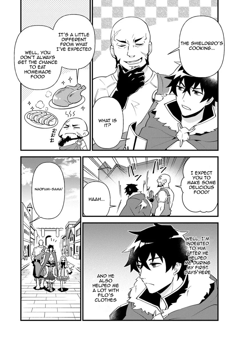 Tate no Yuusha no Oshi Nagaki Chapter 4 page 7 - Chapter 4
