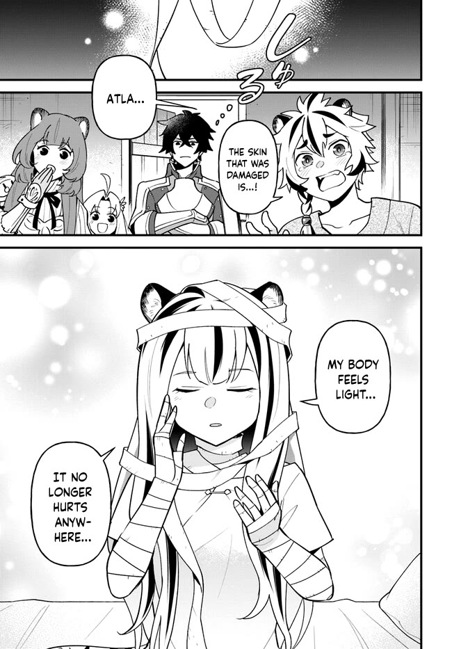 Tate no Yuusha no Oshi Nagaki Chapter 40 page 1 - Chapter 40: Fresh Spring Rolls