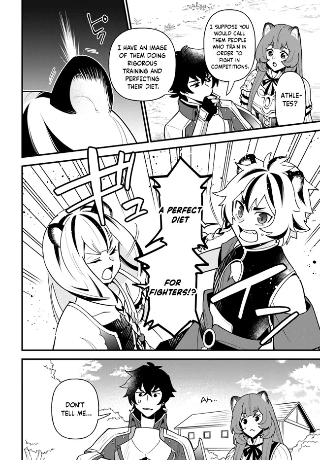 Tate no Yuusha no Oshi Nagaki Chapter 40 page 10 - Chapter 40: Fresh Spring Rolls