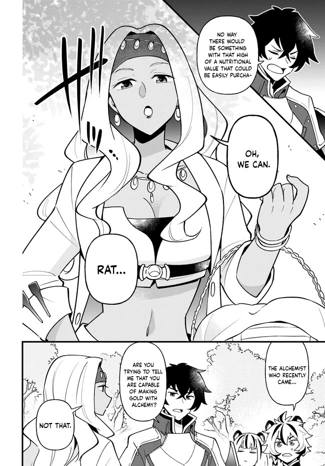 Tate no Yuusha no Oshi Nagaki Chapter 40 page 12 - Chapter 40: Fresh Spring Rolls
