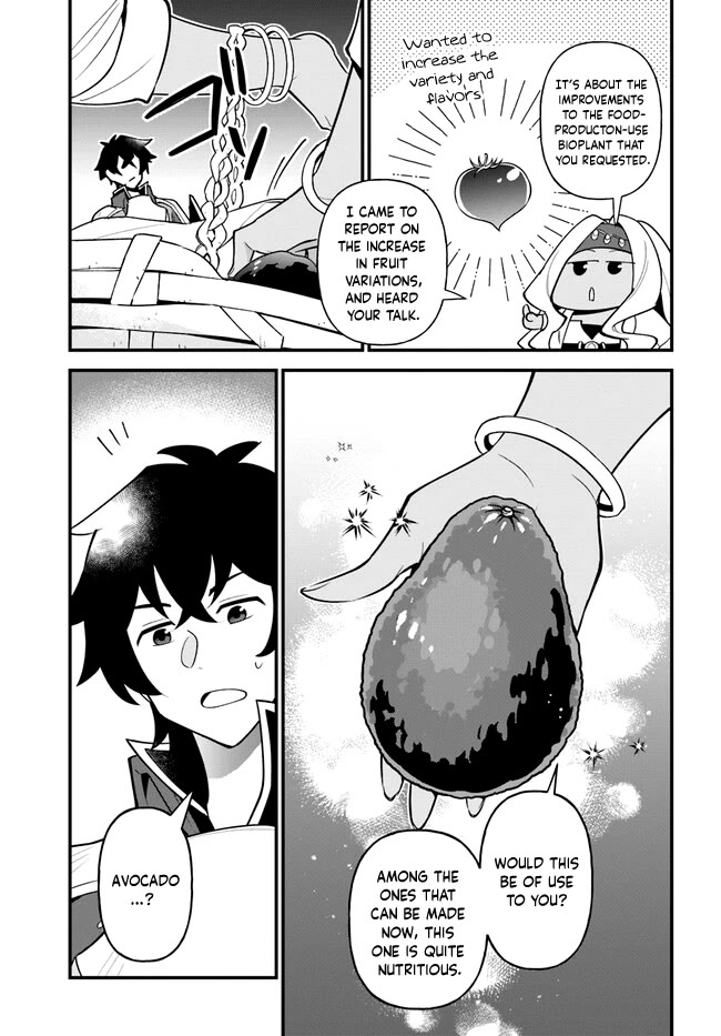 Tate no Yuusha no Oshi Nagaki Chapter 40 page 13 - Chapter 40: Fresh Spring Rolls