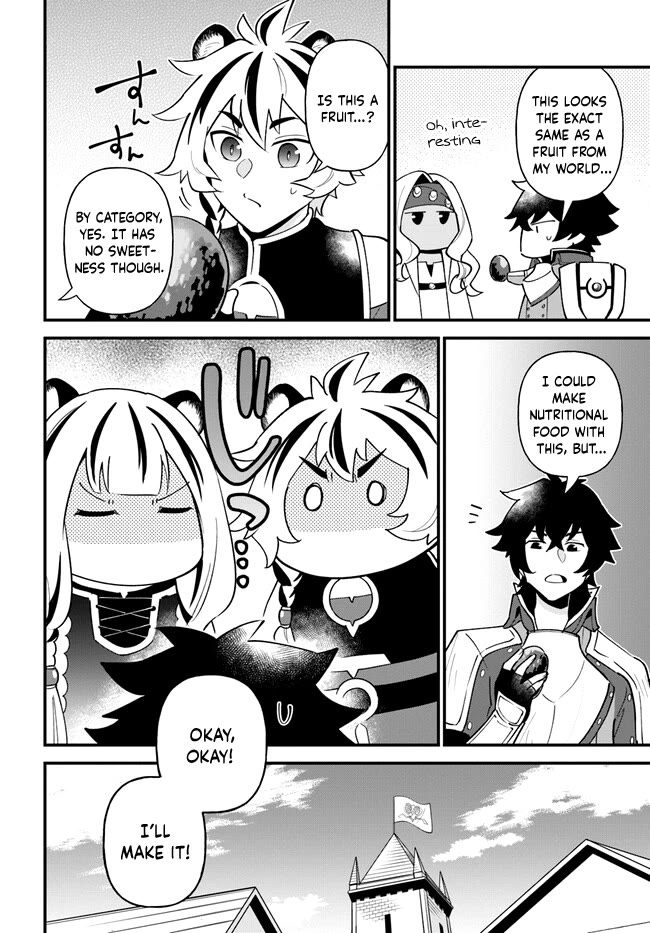 Tate no Yuusha no Oshi Nagaki Chapter 40 page 14 - Chapter 40: Fresh Spring Rolls