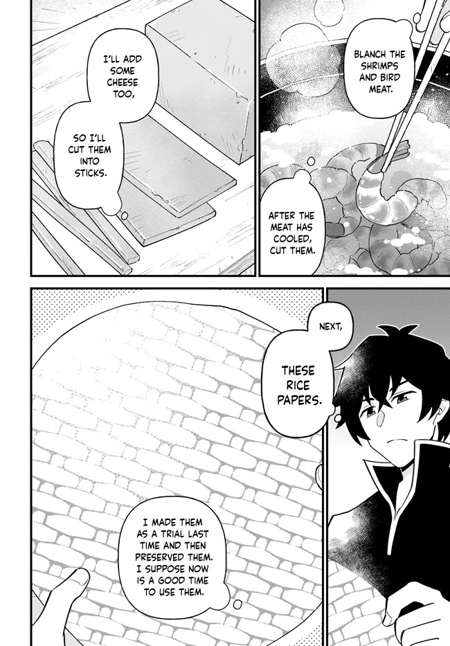 Tate no Yuusha no Oshi Nagaki Chapter 40 page 16 - Chapter 40: Fresh Spring Rolls