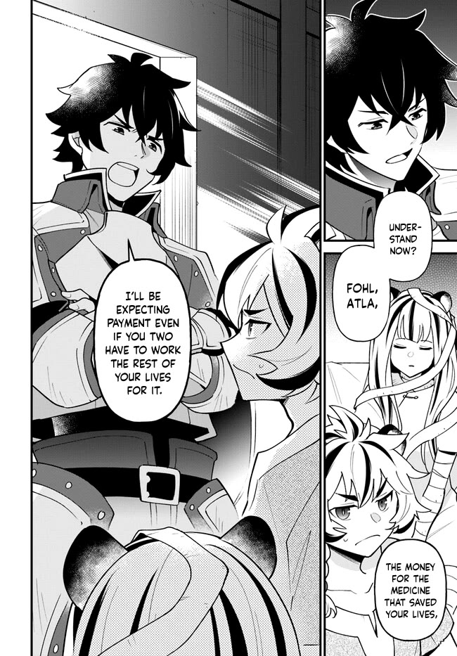 Tate no Yuusha no Oshi Nagaki Chapter 40 page 2 - Chapter 40: Fresh Spring Rolls
