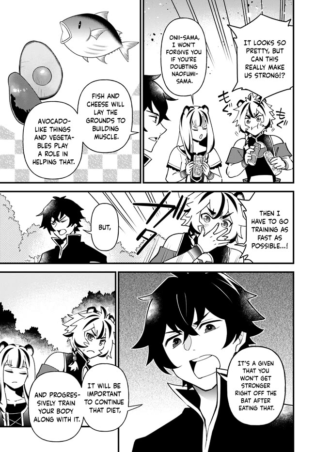Tate no Yuusha no Oshi Nagaki Chapter 40 page 23 - Chapter 40: Fresh Spring Rolls