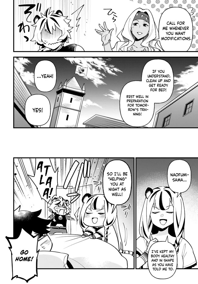 Tate no Yuusha no Oshi Nagaki Chapter 40 page 26 - Chapter 40: Fresh Spring Rolls