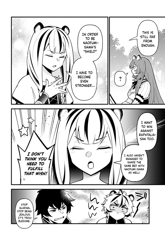 Tate no Yuusha no Oshi Nagaki Chapter 40 page 6 - Chapter 40: Fresh Spring Rolls