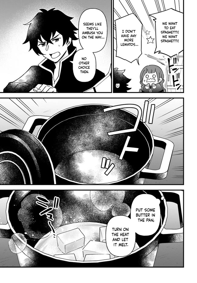 Tate no Yuusha no Oshi Nagaki Chapter 41 page 11 - Chapter 41: Surprise Gratin